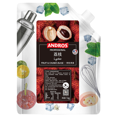 andros果酱奶茶店专用甜品荔枝