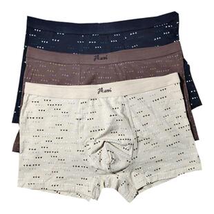 3条顶瓜瓜运动内裤男顶呱呱彩棉纯棉平角裤印花U凸短裤大码四角裤