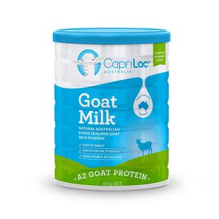 CapriLac佳倍营澳洲进口成人学生中老年全脂高钙山羊奶粉800g罐装