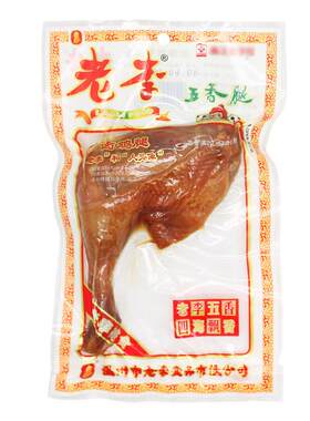 温州老李五香鸡腿开袋即食零食