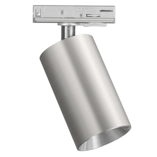 不锈钢轨道灯明装包豪斯轨道射灯led银色中古防眩客厅智能无主灯