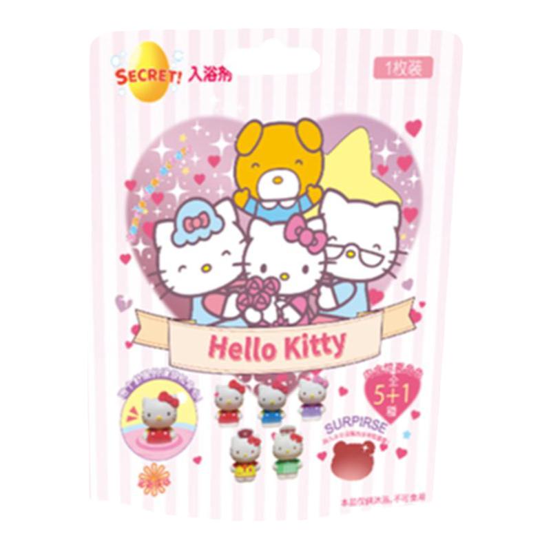 三丽鸥hellokitty儿童洗澡球泡泡球沐浴球浴盐球入浴球玩具精油球