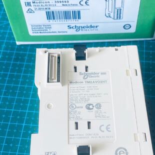议价TM2AVO2HT施耐德M2系列PLC扩展模块 全新现货