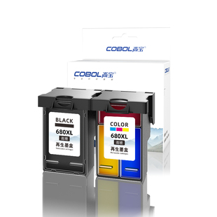 高宝680墨盒适用打印机惠普HPDeskjet 3638 3838 3636 2678 2676 2677 2678 4678 3776 黑彩色连喷可加墨