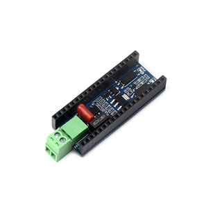 微雪  ESP32 Pico DALI2通信扩展板DALI通信接口 板载状态指示灯