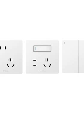 【补贴15%】公牛g12奶油风开关