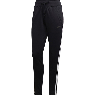 Adidas/阿迪达斯官方正品春季新款运动收口针织休闲卫裤DS8732