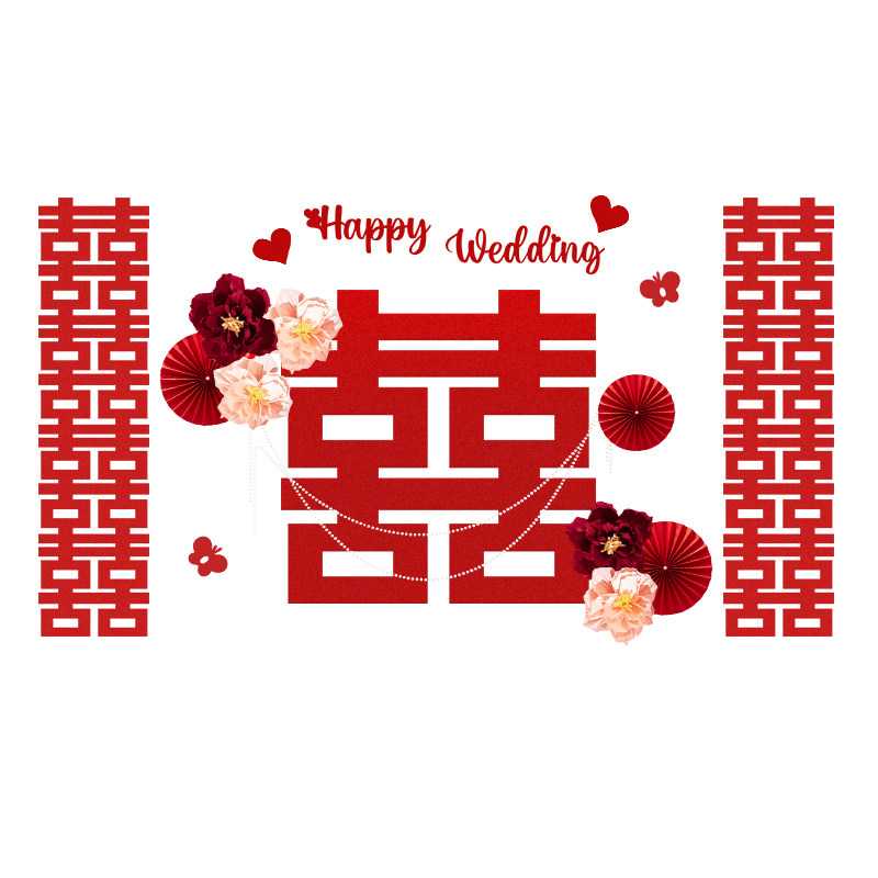 绚纪婚房布置套装客厅背景墙装饰