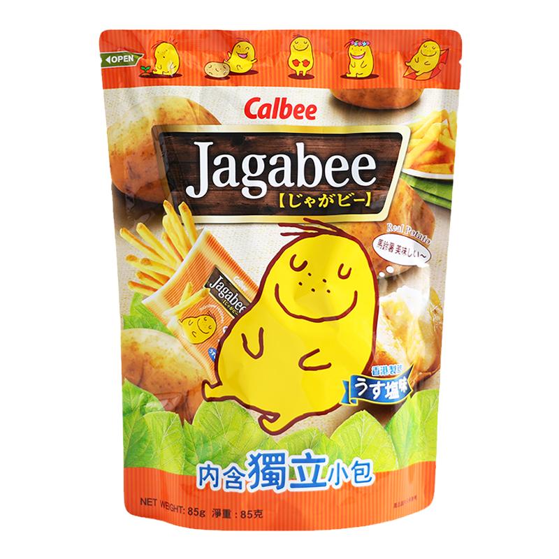 香港版港货calbee卡乐比chiikawa联名薯条紫薯咸味休闲食品小零食