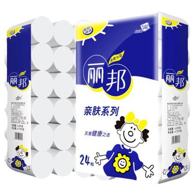 丽邦卫生纸9.6斤家用实惠装
