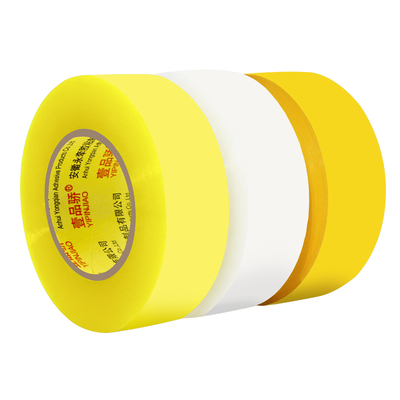 透明胶带高粘度不易断大号宽胶带封箱快递打包加宽封口胶布胶纸大卷强力胶纸特价批发