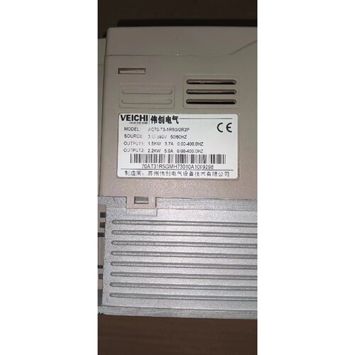 溢价-伟创变频器AC70T31R5G2R2P1.5KW2
