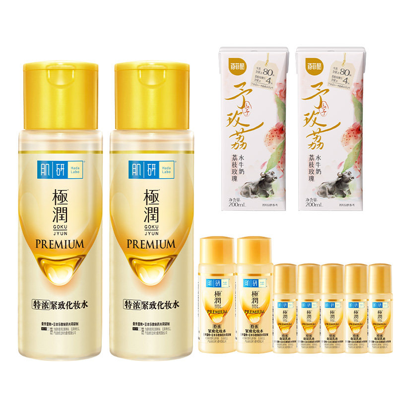 HadaLabo/肌研补水保湿爽肤水