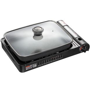 岩谷煎烤炉卡式炉防风便携瓦斯炉户外燃气炉烤鱼炉