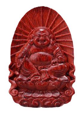 小叶紫檀红木钥匙扣弥勒佛吊坠