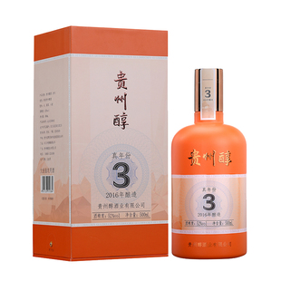 贵州醇 真年份3年 52度陈香型白酒 高度白酒礼盒 摆柜 婚宴送礼