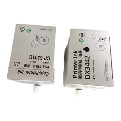 DX3442C DX2430C DX2432C 2430 2432 3442 油墨