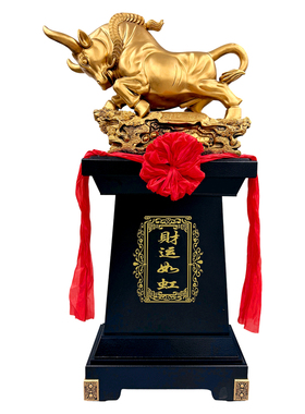 招财牛落地摆件高档开业乔迁礼物