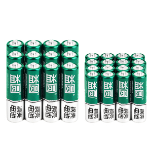 益圆碳性电池5号7号40节五号AA七号空调玩具拍立得钟表电视智能门锁大容量耐用官方旗舰店批零售
