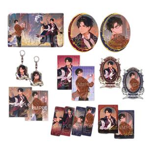 星河动漫 诡秘之主 克莱恩 时空交错系列 周边 徽章 立牌 挂件