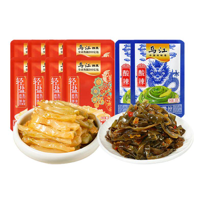 乌江涪陵榨菜海带丝30g组合10袋小包装开味下饭菜咸菜佐餐小菜