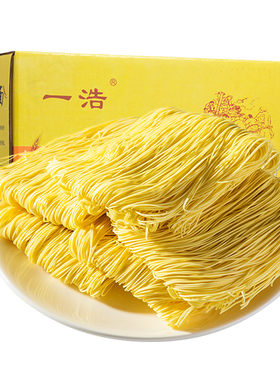 港式风味手工广东非油炸方便面