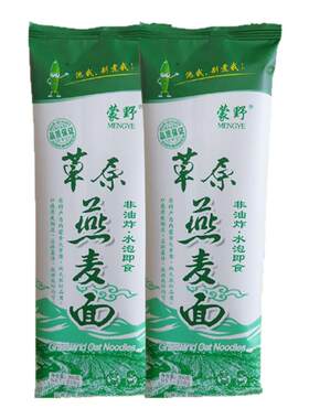 免煮即食蒙野内蒙古低升糖燕麦面