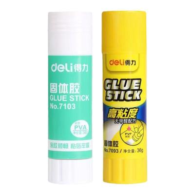 得力固体胶高粘度强力幼儿园小学生手工课diy办公财务专用胶棒