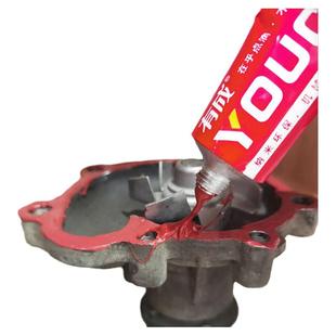 有成耐高温红胶发动机变速箱油底壳免垫片机械硅酮密封胶快干耐候