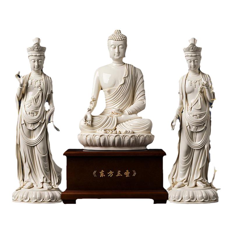 戴玉堂周金田陶瓷摆件《东方三圣仿古瓷》药师佛日光月光菩萨佛像