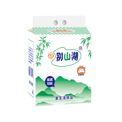 别山湖10包优惠1000厕纸草纸手纸刀切纸方块纸平板卫生纸厂家包邮