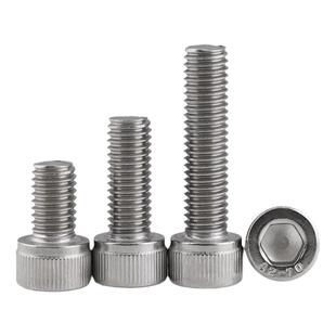 304不锈钢圆柱头内六角螺丝杯头螺钉螺栓加长螺丝钉M1.4M3M4M5M16