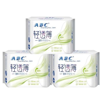 abc迷你190日用3包24片