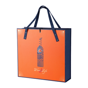 红酒礼盒带酒杯空盒双支装高档葡萄酒礼品盒酒瓶空盒送礼皮盒定制