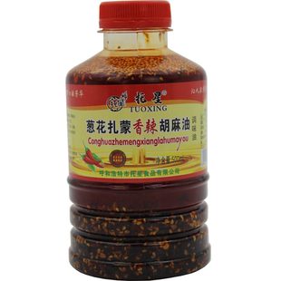 托县葱花扎蒙香辣胡麻油500ML/桶辣椒托星调味油香而不辣凉拌蘸料