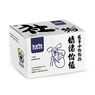 凯恩的零食宠物狗狗零食大礼包大小型幼犬鸡鸭胸肉干条耐咬磨牙棒