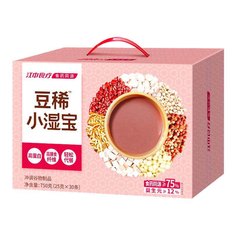 江中猴姑豆稀营养代餐