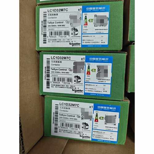 【议价-可维修】 施耐德Schneider LC1D32M7C 全新/均有货