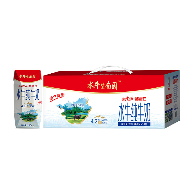 <促销价>水牛生南国水牛纯牛奶