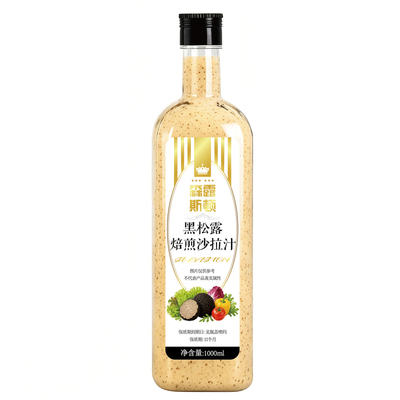 森露斯顿沙拉汁焙煎芝麻口味清爽型1L拌面拌水果沙拉芝麻酱料商用