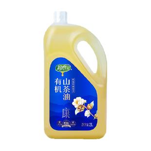 润心有机山茶油健康压榨食用茶籽油厨房调味油多规格炒菜凉拌