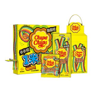 珍宝珠盒装酸条彩虹色软糖长条糖果酸甜果汁水果糖酸砂糖新年好礼