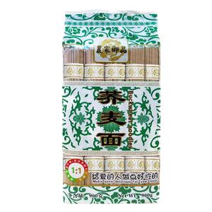 农家御品荞麦面老人挂面孕妇高含量速食无糖精低脂乔麦面整箱12包