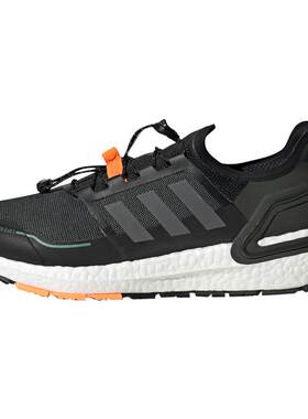 阿迪达斯ULTRABOOST跑步鞋男子