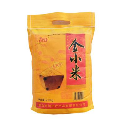 2024年新米河北特产邢台小米南和金米吃的食用粗粮煮粥黄小米包邮
