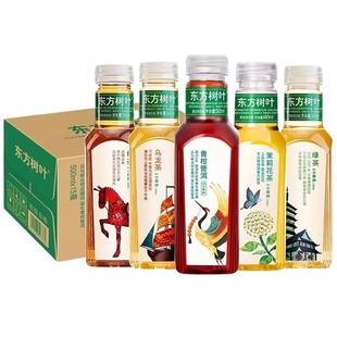 东方树叶茉莉花茶500ml*15瓶整箱大瓶乌龙茶335/900ml无糖茶饮料