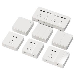 86型一开五孔面板明装开关插座墙壁明线超薄多孔家用单控双控插板