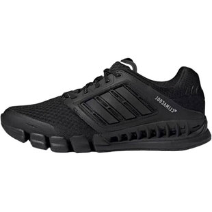 Adidas/阿迪达斯官方正品Revolution男女缓震耐磨跑步鞋IF1019