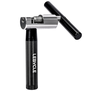 乐百客自行车链条截链器拆链器拆卸工具神器拆节拆装接链截断安装