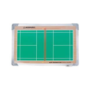 奥匹羽毛球战术板专业教练指挥板比赛训练战术板磁铁教学手写可擦